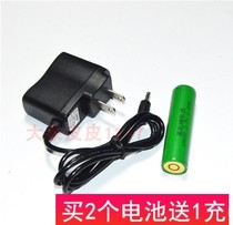 Still SW2102 SW2101 strong light explosion-proof flashlight 2101 2102 flashlight charger lithium battery