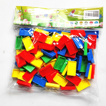 Domino Domino Building Blocks Push Backwards cards Puzzle Minds Nursery School Early Teaching Desktop Toy Baby Plastic Small Gifts