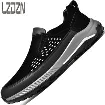 Men Genuine Leather Shoes Retro Handmade Soft Bottom Touristic Men Shoes Europe Station Grey Thick Bottom Outdoor Small Leather Shoes No Laces