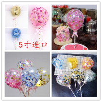 Multicolor Creative Birthday Cake Decoration Balloons Transparent Round of Balloon Wind Pie Inserts for sweet taster inserts