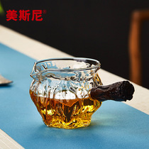 Side-to-fair cup household glass tea cup tea cup cup tea cutter tea cooker heat resistant Japanese cup tea filter package