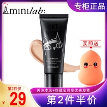 Jielan minilab soft holding Makeup BB Cream Waterproof sweat long lasting concealer moisturizing oil control liquid foundation