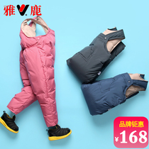 Jadeer Child Braces Plume Pants Baby Thickened Outwear Baby Boy Girl Toddler Girl Toddler Duvet Back With Pants