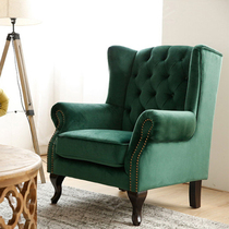 Spot American country luxury single sofa chair tiger chair Nordic balcony lazy casual chair velvet dark green