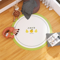 Round Ground Mat Computer Chair Swivel Chair Basket Ground Mat Nordic Ins Bedrooms Living Room Cartoon Children Room Carpet Mat