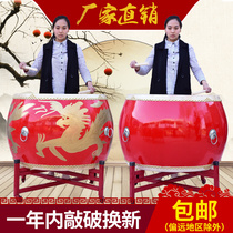 Cowhide drums prestige gongs and drums high war drums adult table performance dance dragon drums Chinese Red Hall drums childrens musical instruments