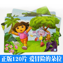 Genuine love adventure Dora 48 60 120 pieces of puzzle paper with bottom plate 5-8-10 years old children puzzle spell