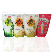 Box 15 Korea Aijing Detergent Rice Bran Barley Pine Needle Red Vinegar Fruit and Vegetable Tableware Detergent