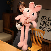 Can Pull Ears Rabbit Doll Holding Pillows Girls Sleep Huddled Paparazzi Bunny Rabbit Doll Children Plush Toys