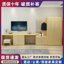 Guest House Full Suite Room Furniture Apartment Hotel Writing Desk Computer Desk TV Cabinet High And Low Table Combined Hotel Furniture