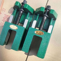 Crazy promotion machine tool pad iron adjustment and debugging level mechanical equipment pad foot bottom corner second floor light heavy heavy duty