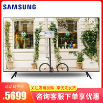 Samsung Samsung UA65TU8000JXXZ 65 inch 4K Ultra HD HDR Flat Panel LCD TV