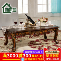 Eurostyle Solid Wood Long Tea Table American Classical Tea Table Carved flowers Long tea table Tea Fields Garden tea table Living room Modern tea table