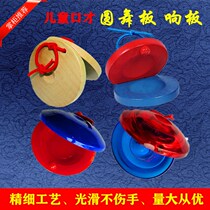 Zhengzhou seconds delivery cartoon wooden soundboard children kindergarten early education percussion instrument dance board Orff animal