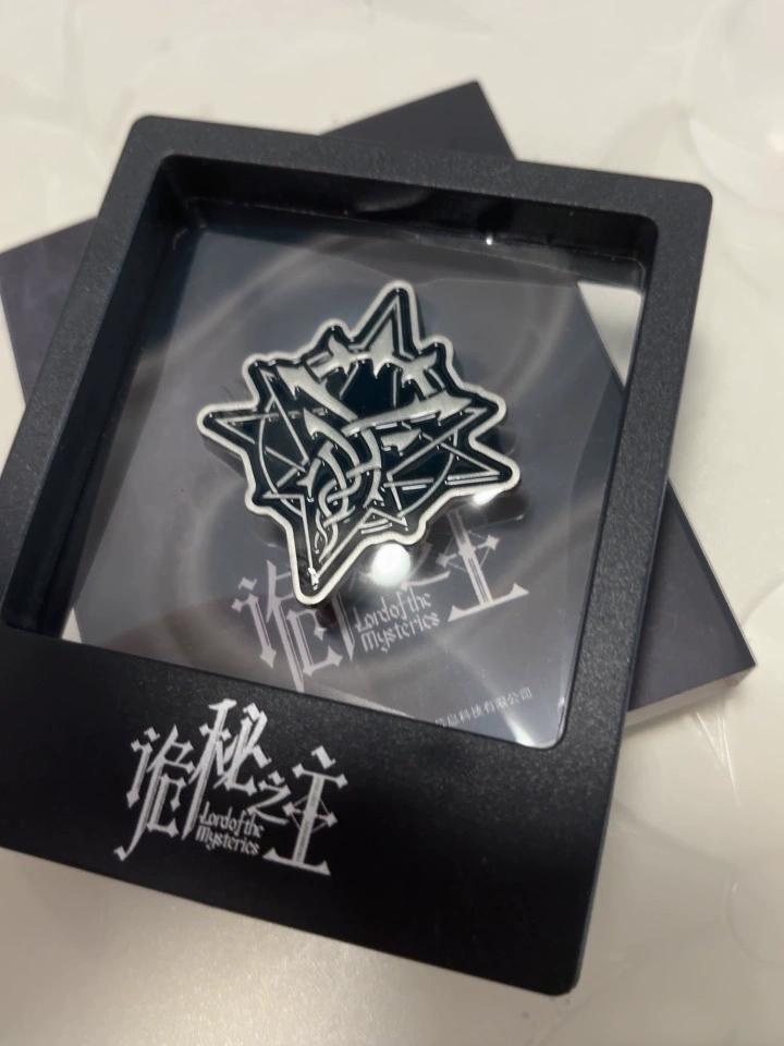 Lord of the Mysteries sacred emblem metal badge detail image 9
