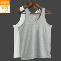 2 pieces of suitable and cool mens middle-aged round neck short sleeve vest mens summer cotton large size loose breathable Old Man shirt