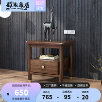 Yun wood home walnut wood nightstand economical small cabinet simple mini multifunctional bedside small cabinet