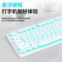 Steam Punk Genuine Manipulator Keyboard Mouse Set Wired Sports Game Exclusive Silent Headphones Three Piece Set