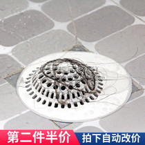 Japan imported filter Inc hair filter bathroom hair filter floor drain mesh sewer filter