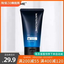 Water nutmeg men control oil clean breast 150g refreshing oil control deep cleaning to black head wash face