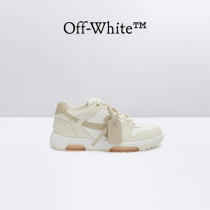 OFF-WHITE Out of office leisure mens white arrows low help sneakers