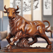 Large Zodiac cattle ornaments Zhaocai Feng Shui Office Desktop Decoration Company Store Opening Gifts