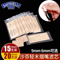 SAVINELLI Ecuador Filter Cartridge Balsa wood filter nozzle core 9mm 6mm mm Special accessories