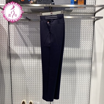 FILA FILA pants mens 2021 spring new products mens fashion classic business knitted trousers F11M111603