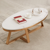 Minimalist modern small family style living room balcony home tea table tea table creativity net red oval bedroom sofa edge a few