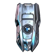 BMW key set 5 Series 7 Series 1 Series 3 car 525 buckle 320li shell blade X1X2X3X4X5X6 protection bag