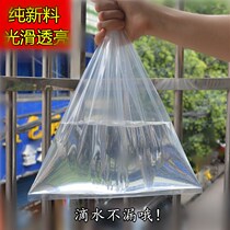 PE high-pressure flat embellishment bag thickened large medium and small transparent jewelry bag food packaging plastic film bag