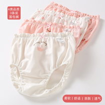 Girls Underwear Cotton 1-3 years old baby shorts high waist Belly Belly Belly women baby breifs little girl bread pants
