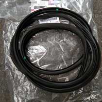 Suitable 05 05 06 06 08 08 09 years Sharp Skylights Glass Rubber Strips Sunroof Waterproof Strips of original clothing
