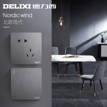 Delixi gray switch socket household 86 type five-hole three-hole 16a concealed wall panel