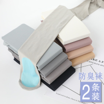  Spring and autumn flesh-colored stockings bare legs goddess deodorant socks thin skin tone pantyhose anti-hook silk leggings
