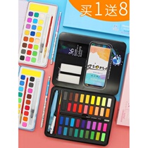 Joercione solid watercolor paint suit 18 color 24 color 36 color 36 color watercolor painting student hand-painted and portable through