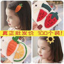 Ground Stall Source RMBone Activities Small Gift to Sweep Code Reward Childrens Kindergarten Students Gift Prizes