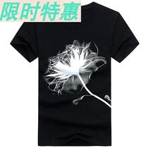 2018 summer clothes men casual fashion cotton t-shirt S-5XL