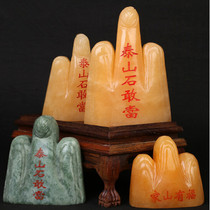 Dare to be a decoration Jade stone Dare to be a home Natural jade beige Jade Taishan stone decoration old house