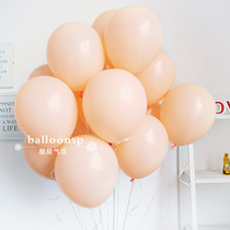  12 inch 30cm standard apricot round latex balloon birthday WOW imported thickened birthday photo