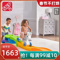 Step2 Unicorn Roller Coaster Children's Track Skating Car Playground Skating Car Inertial Roller Coaster