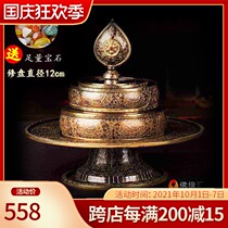 Nepals ornaments copper gold-plated handmade carved pure copper Mancha Luo Manza plate Manza repair plate 12cm