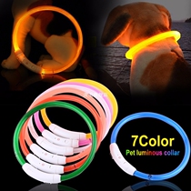 2021 LED Dog Collar Light USB Rechargeable Glowing Dog