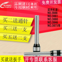 The application of effective 3888 3880 3821 3846 14601 binding machine drill bit 3881 3877A 3876A 3 875 33