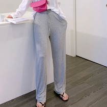 On the same day the skinny and comfortable Joker wide-legged pants women AA038