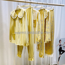 Pregnancy color 21 years spring and summer new cute age reduction goose yellow series high quality pregnant womens home moon clothes