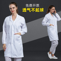 Medium and long long sleeve food factory white coat experimental clothing processing factory dust-proof overalls protective clothing men and women white