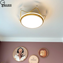 Full copper modern minimalist cozy bedroom suction ceiling light Childrens room girl Princess Crown Nordic Romantic Room Lamps