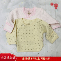 Mille Bear Warm Baby Underwear Blouse Blouse monk Costume Spring Autumn Winter Baby Born Clothes Newborn Half Back Coat