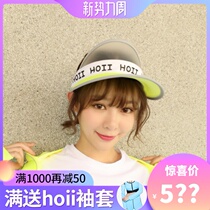 Taiwans rear interest 2020 new hoii fashion slogan sun hat